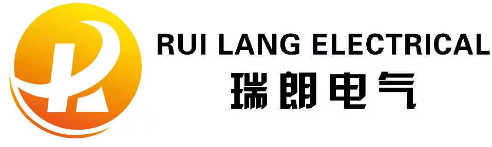 棗莊市瑞朗電氣工程有限公司