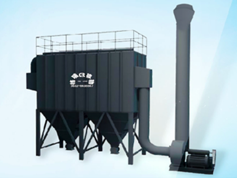 脈沖袋式除塵器