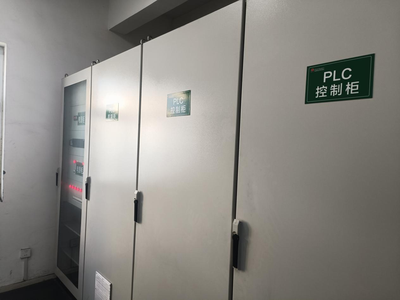自動化控制柜