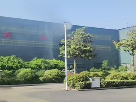 智能雾化降尘系统